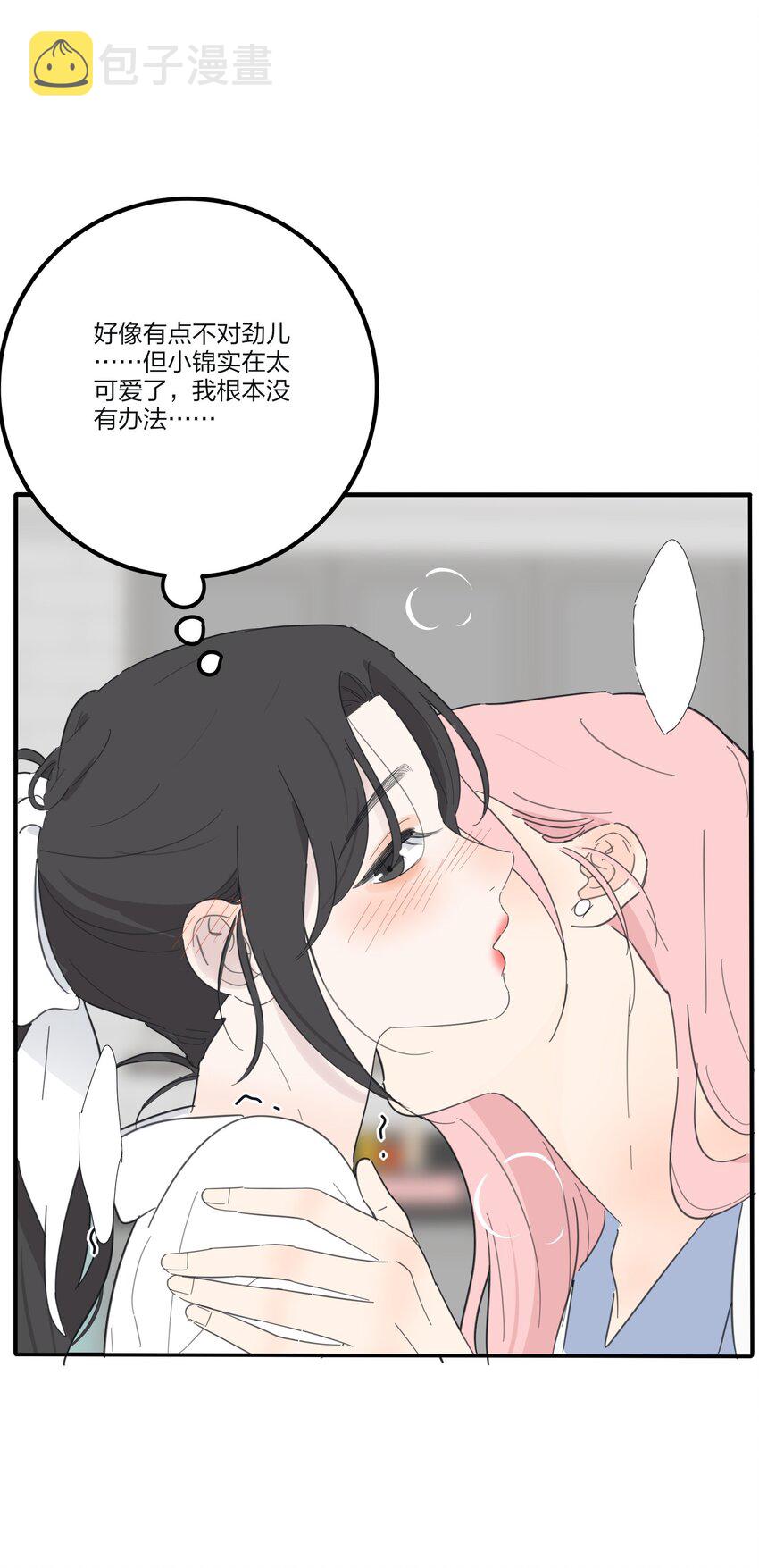 135 难以抗拒43
