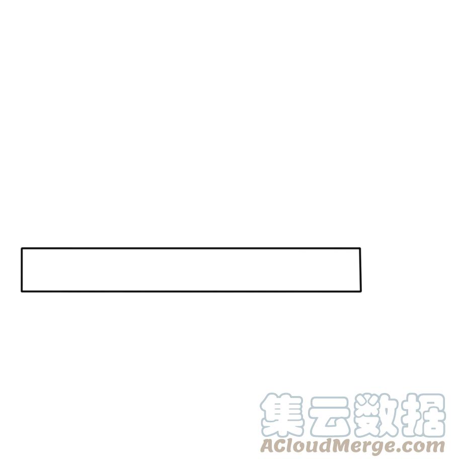 110 变数30