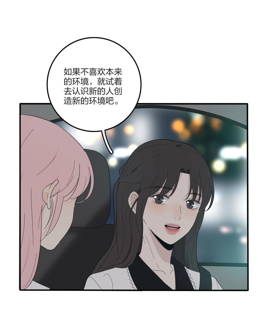 092 代餐17