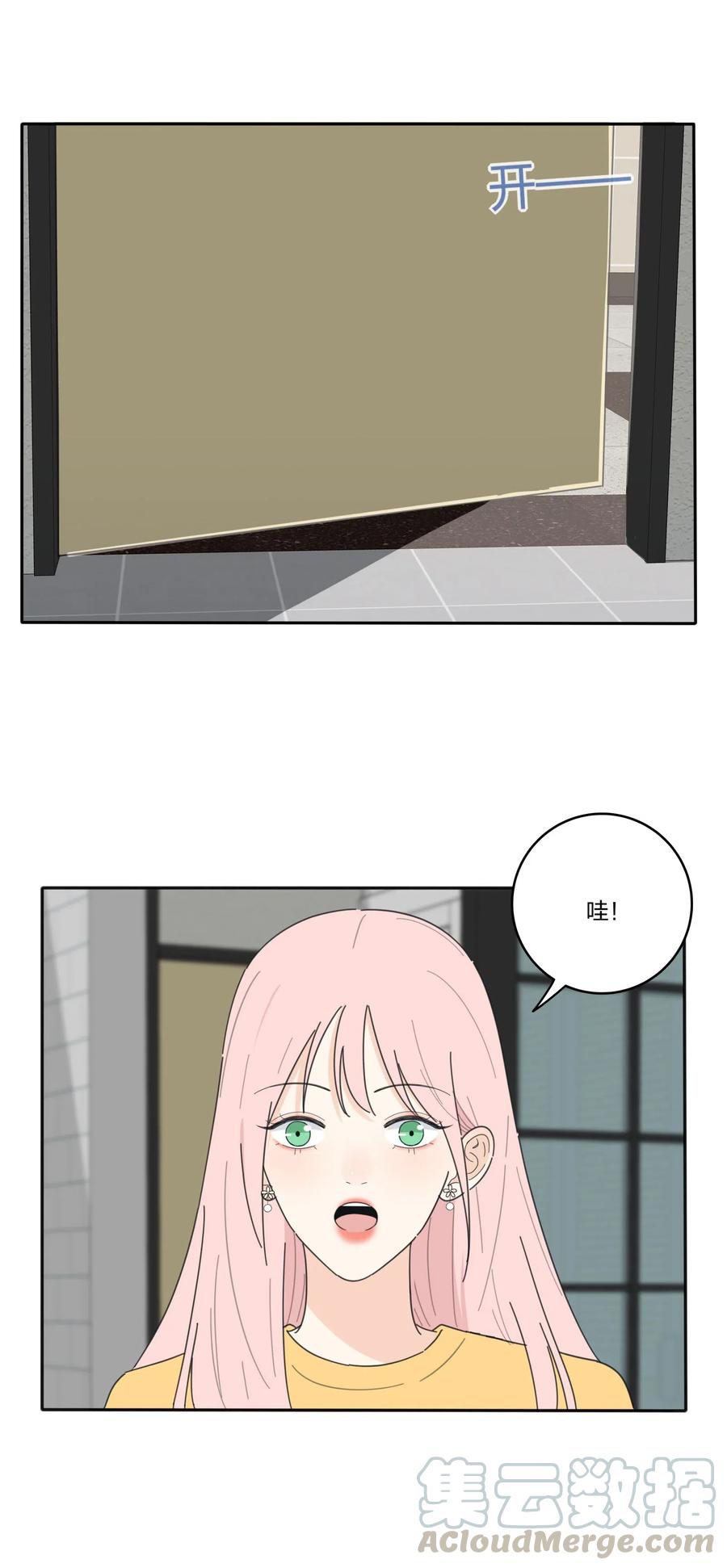 057 针锋相对18