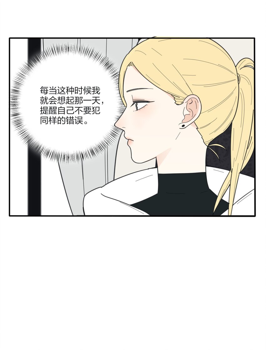 038 妹妹27