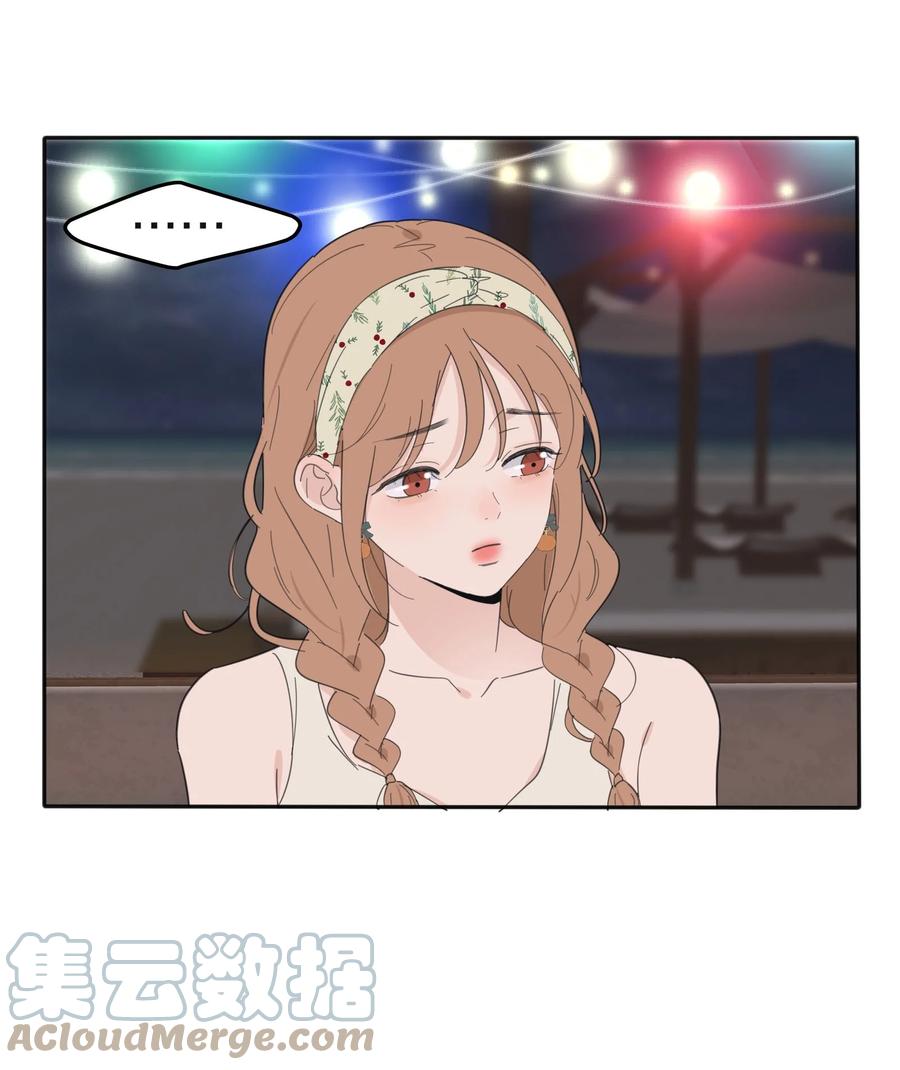 099 追光12