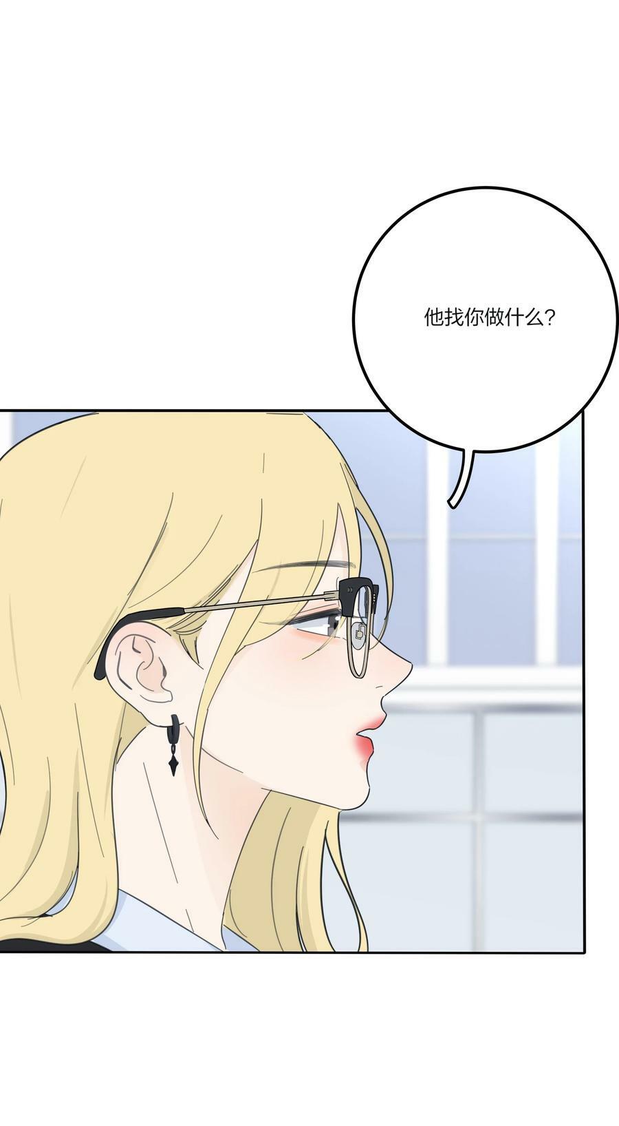 153 这一刻13
