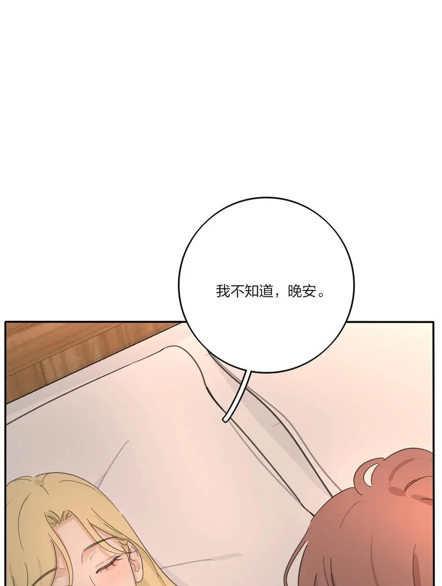 185 美味一刻17