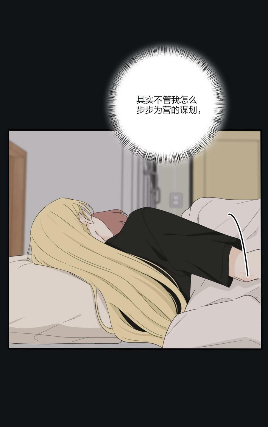 163 暴雨19