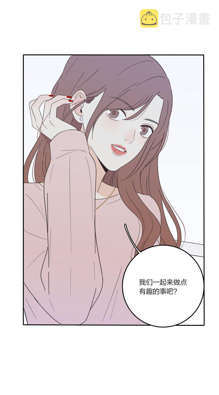 028 说谎（上）24
