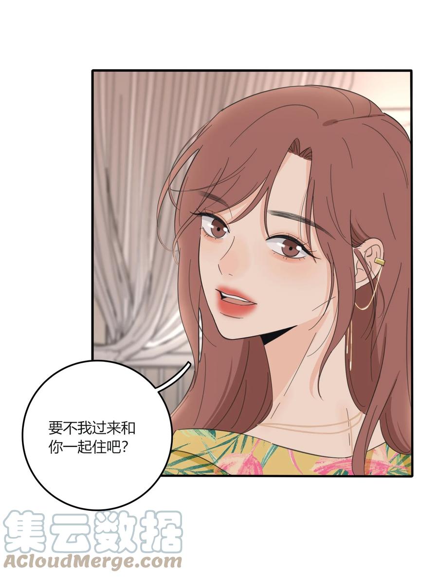 097 缘分10