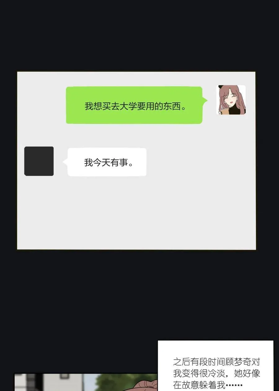 045 痛26