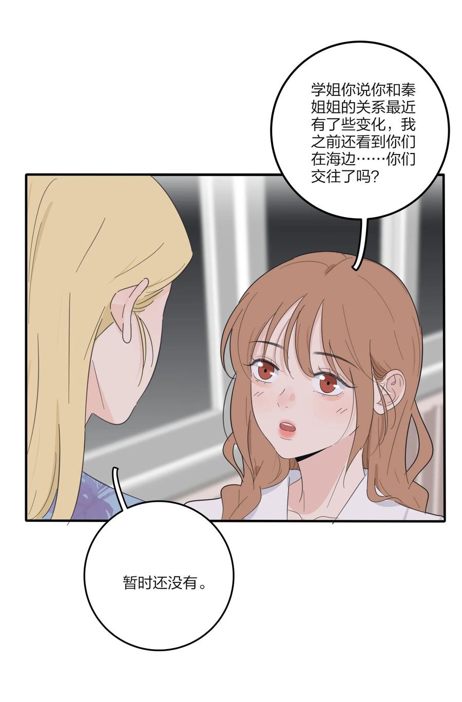 107 奇迹17