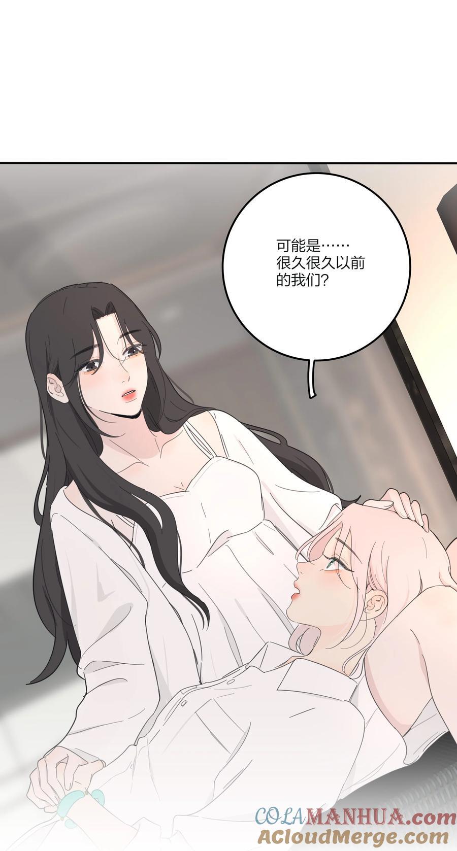 169 一眼相中的人30