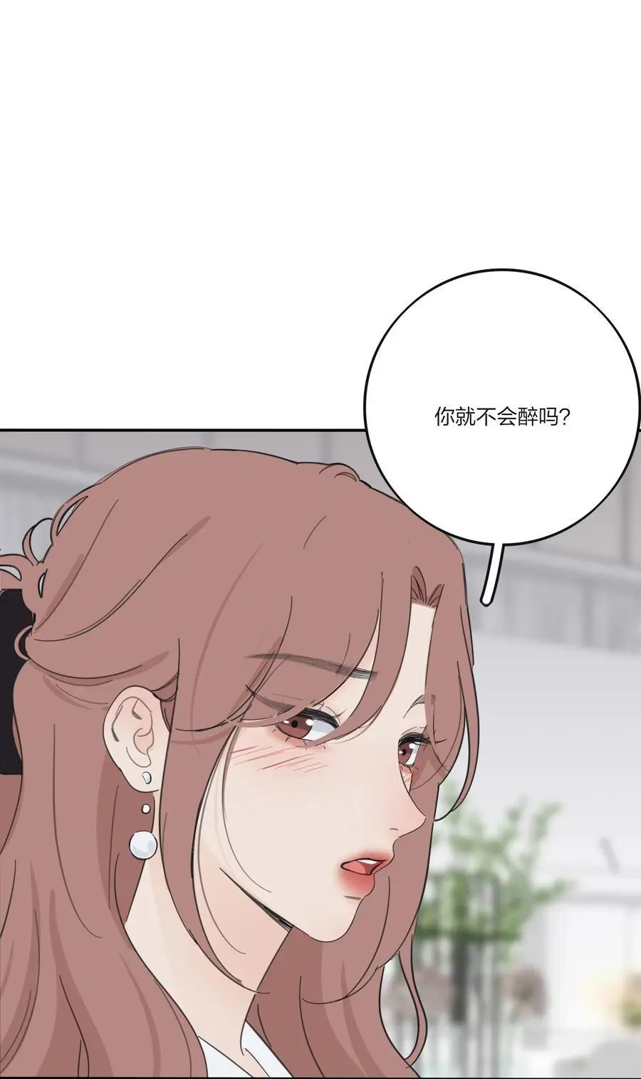 176 爆发（含中奖名单）16