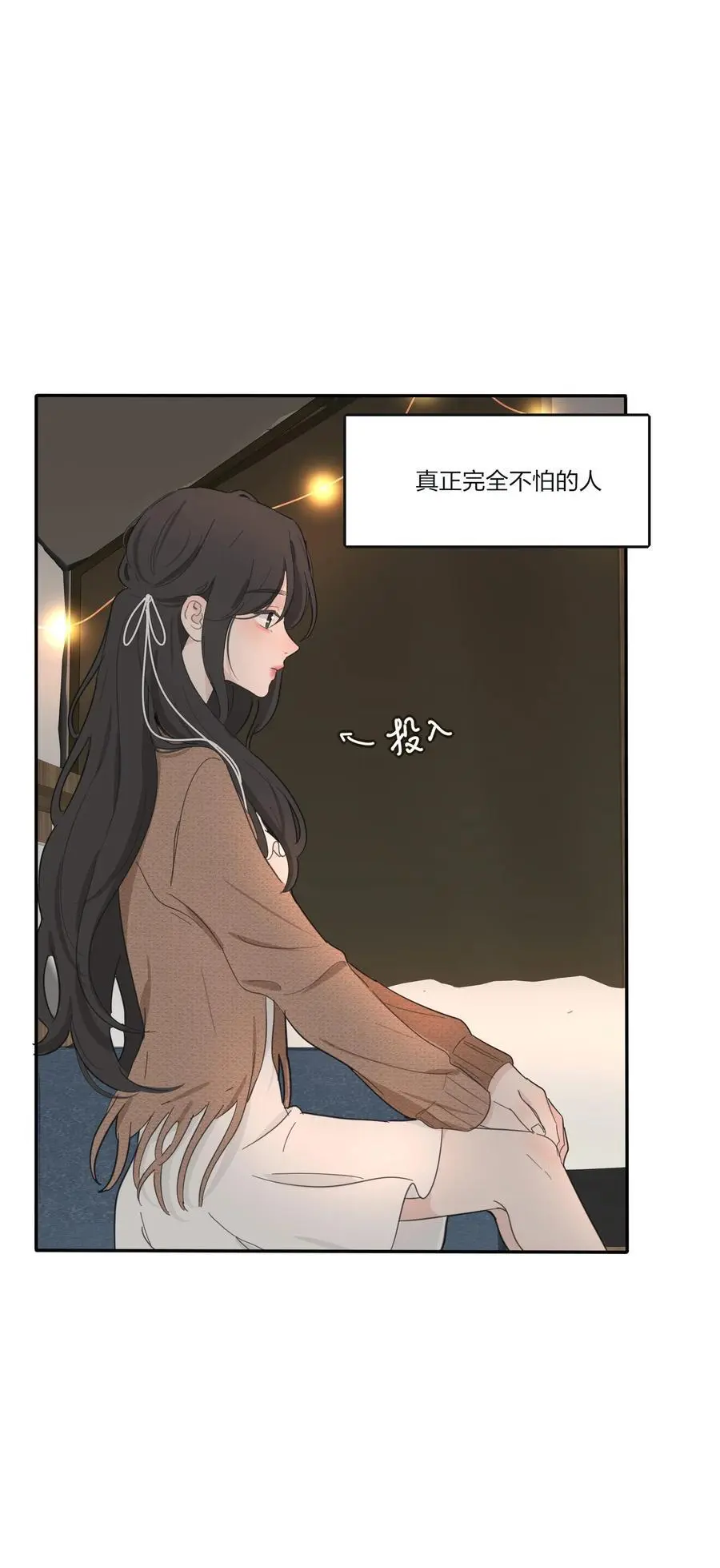 184 恐怖28