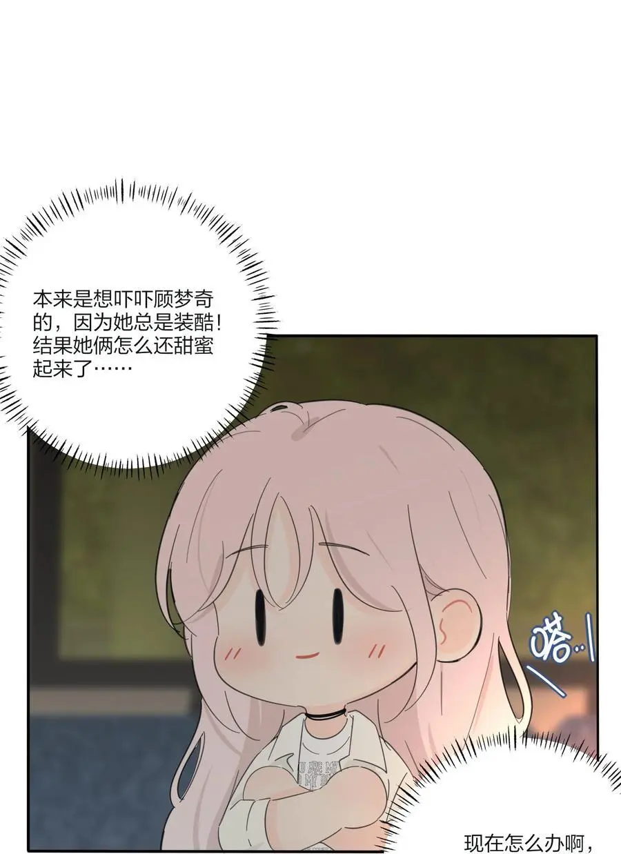 184 恐怖37