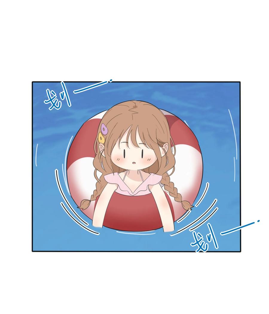 101 波光摇曳7