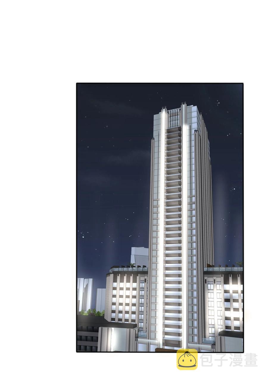 116 蝶19