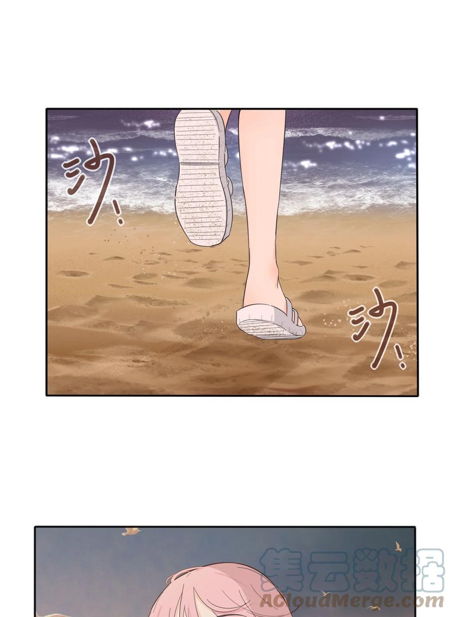 097 缘分16