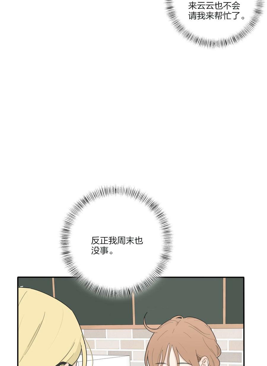 150 我的决定4