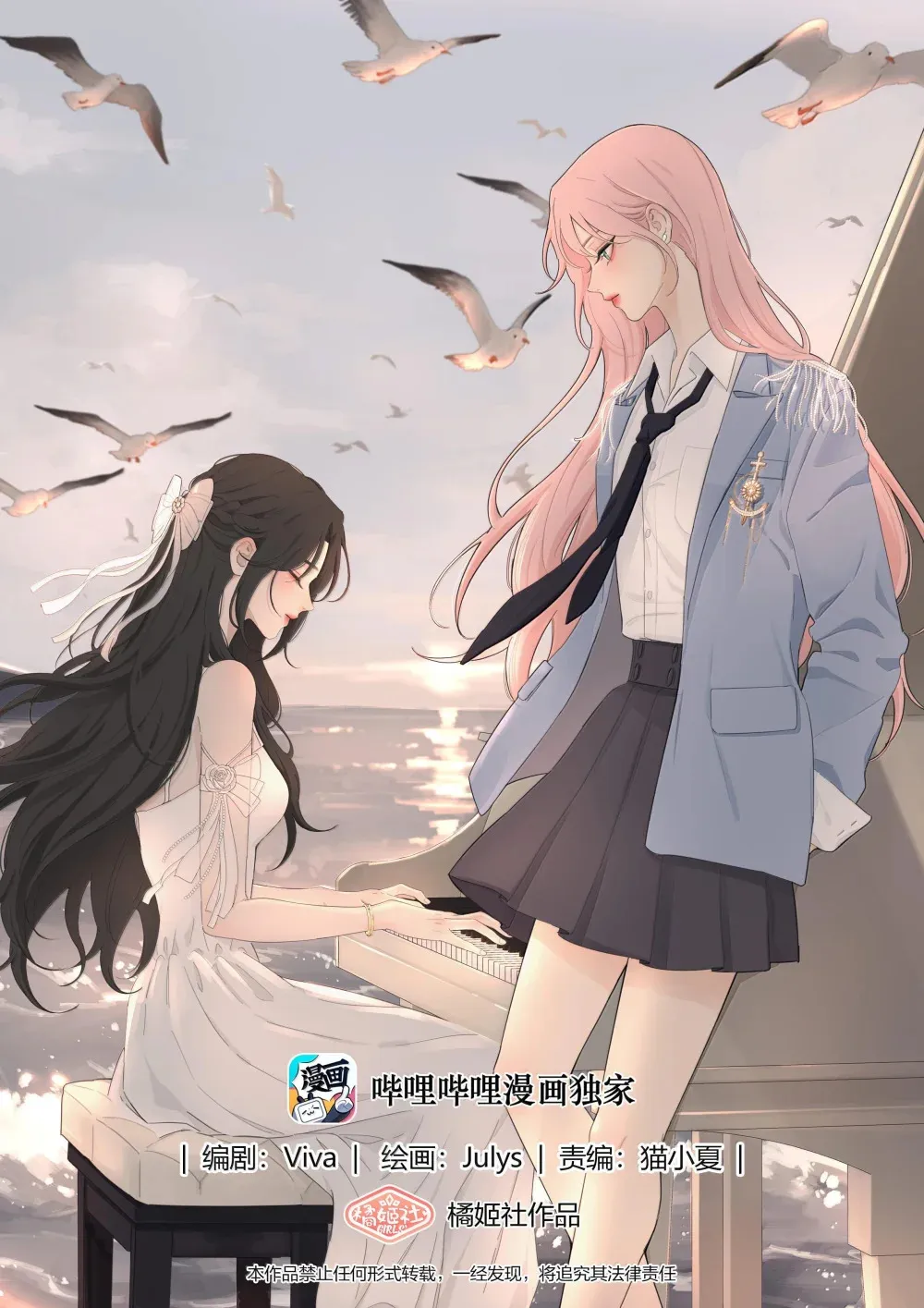 196 回报0