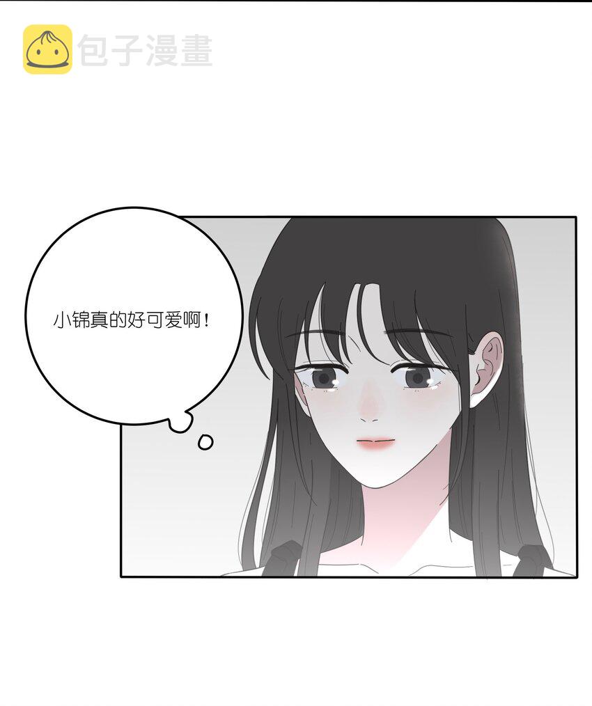 025 爱的资格31