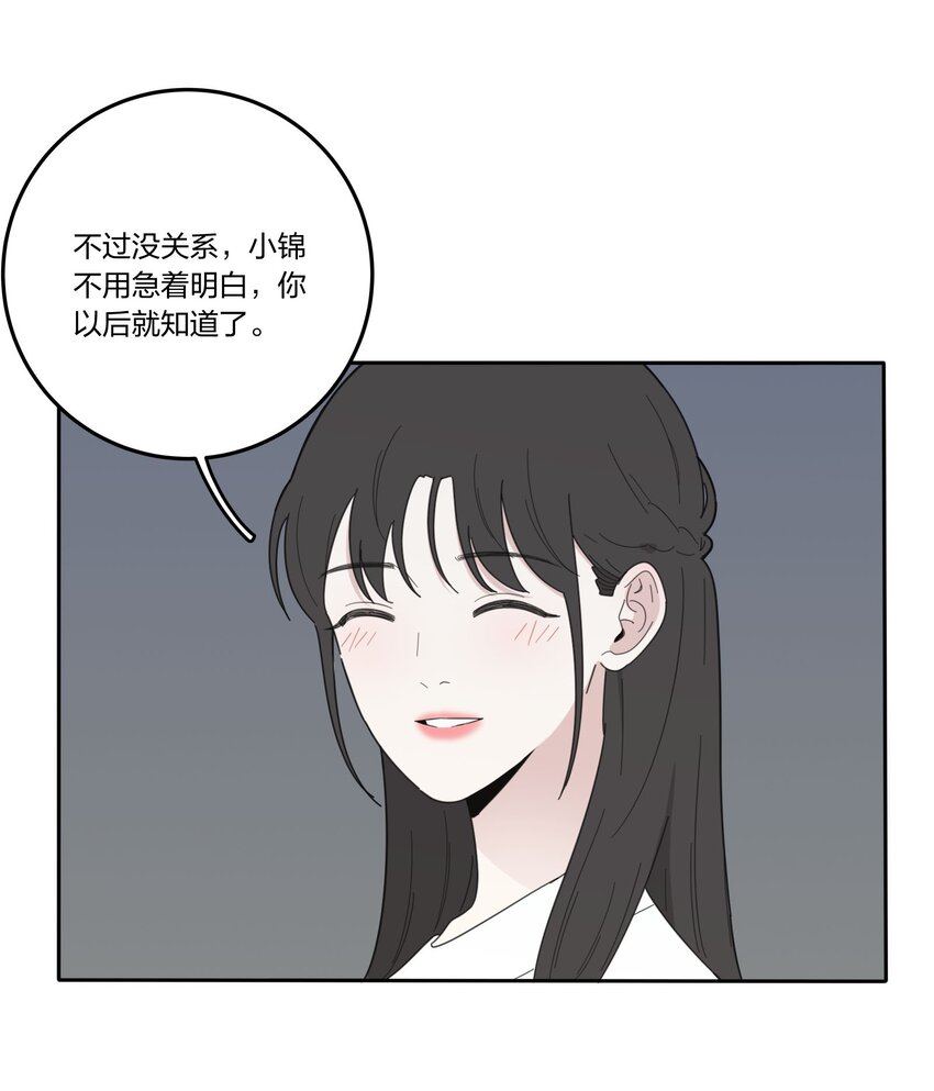032 不一样吗12
