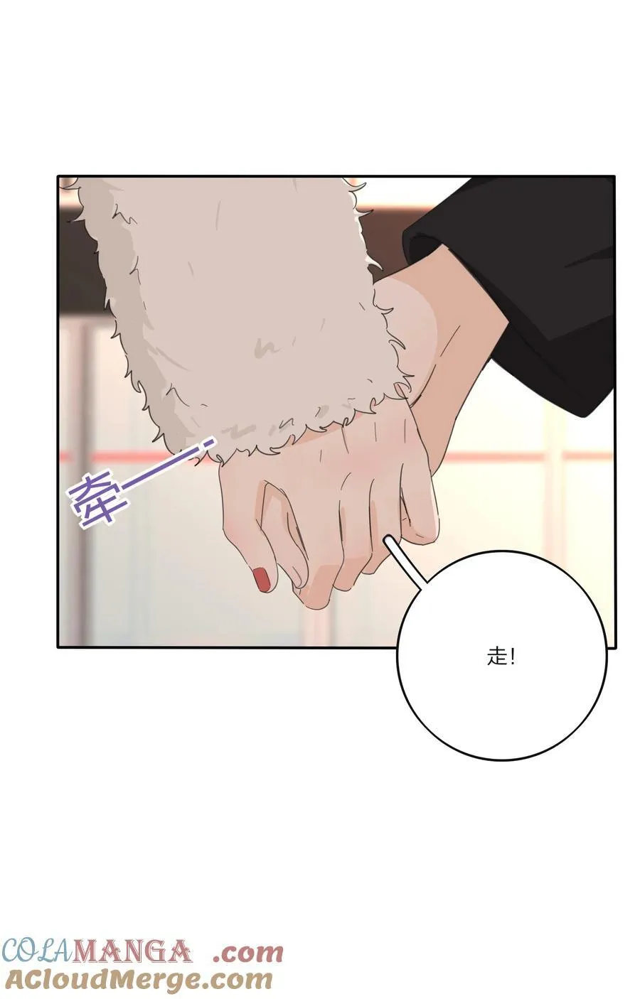 192 无悔（结尾送甜甜图）18