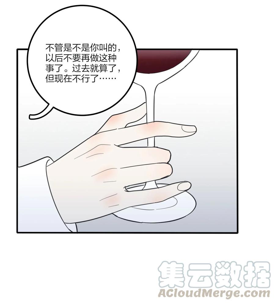 061 溪与海16