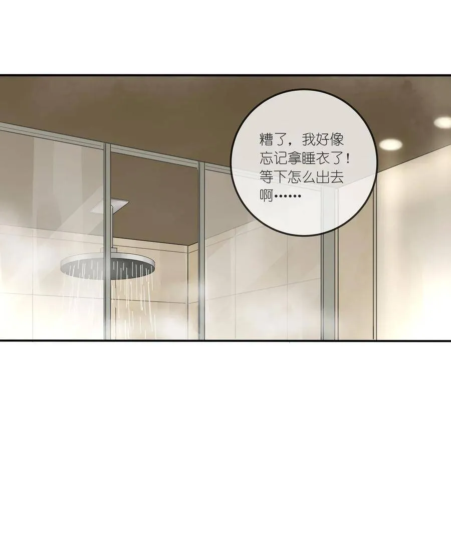 043 修罗17