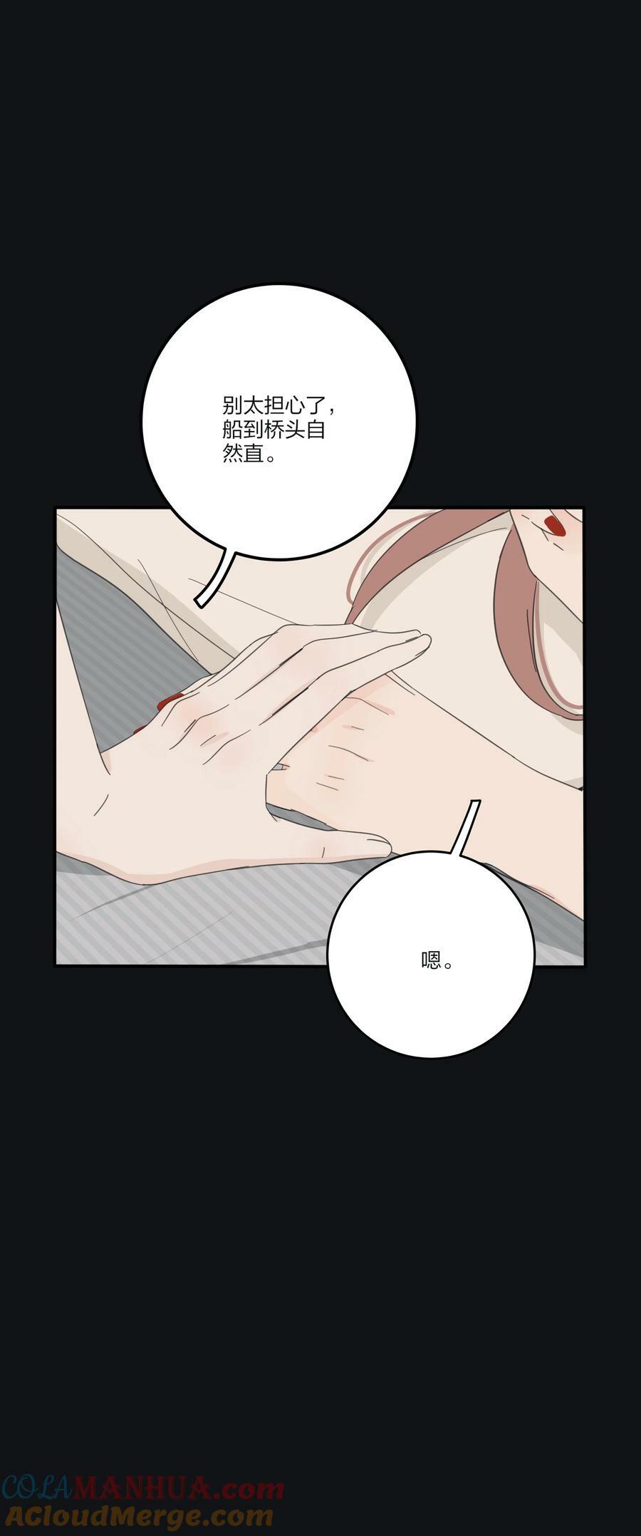 163 暴雨15