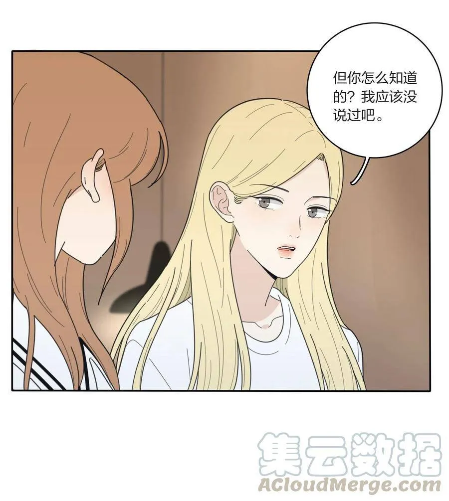 047 赏心悦目6