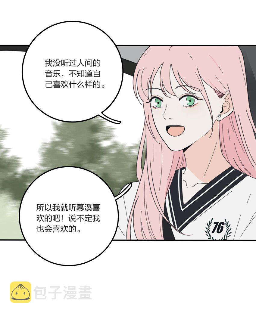 036 刚好23
