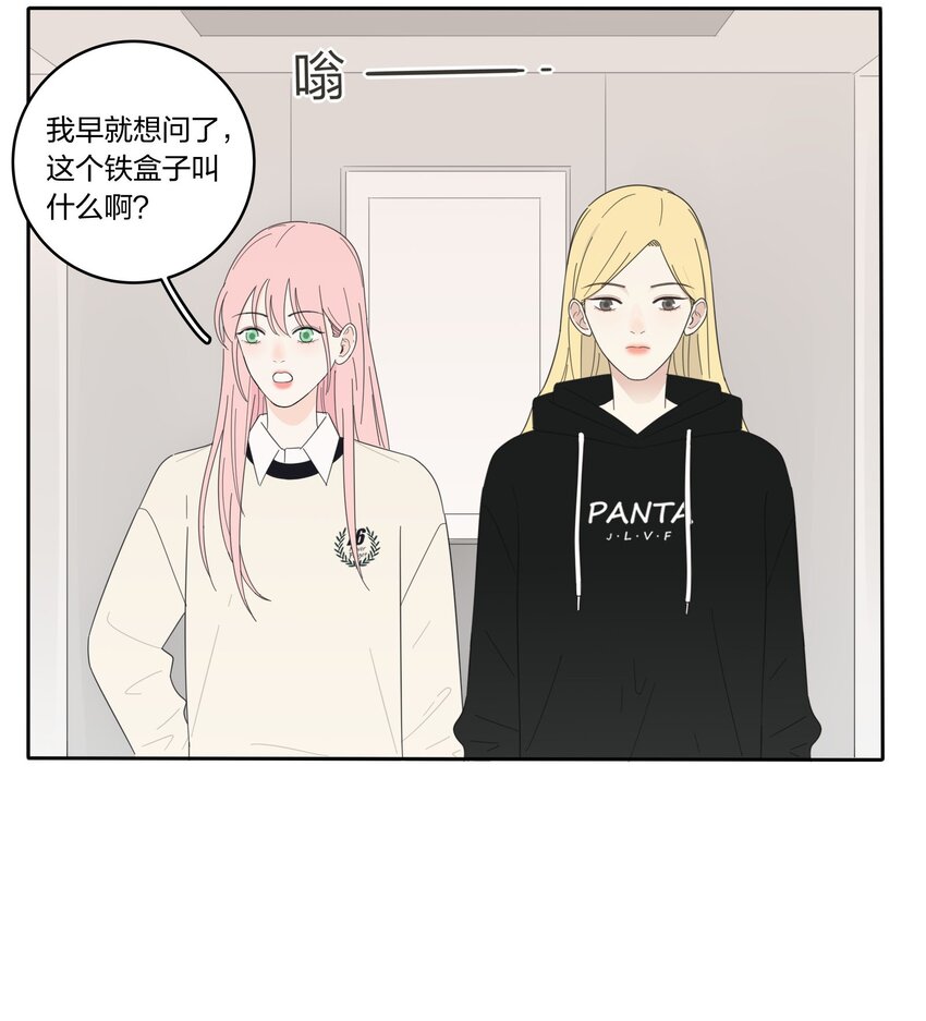 017 紧张11