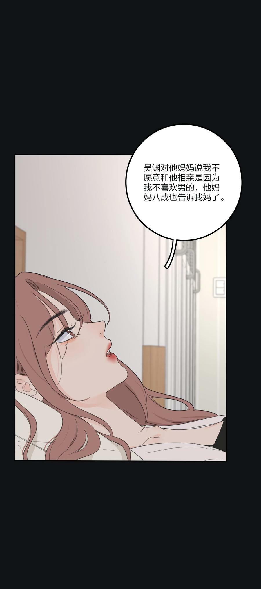 163 暴雨11