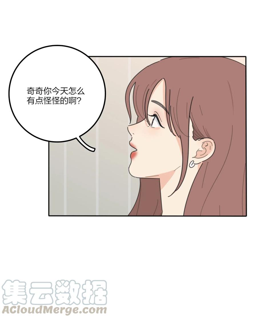 065 最后的温柔36