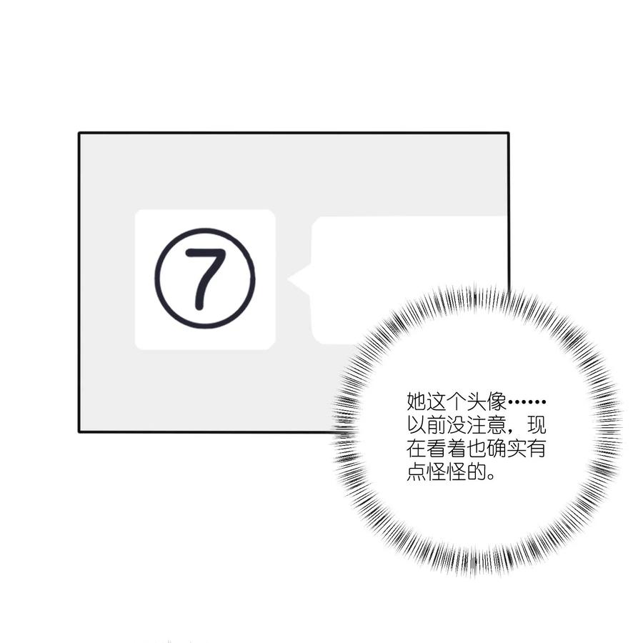 063 躁动的初夏17