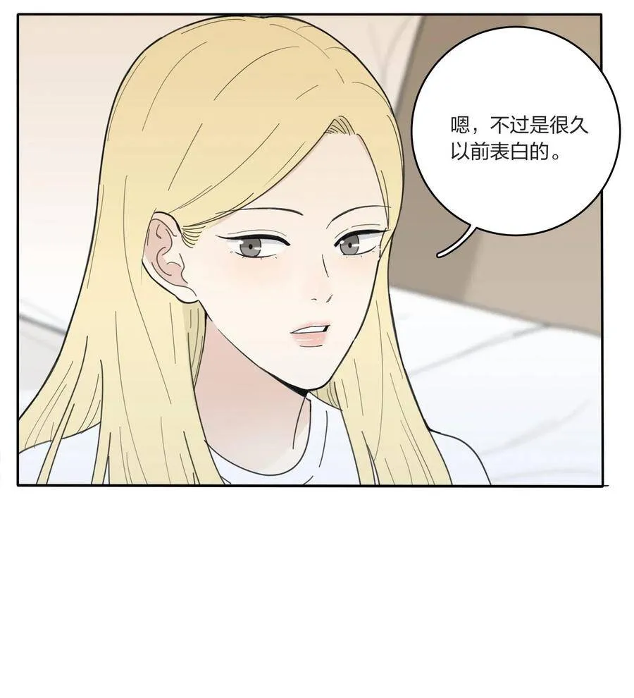 047 赏心悦目4