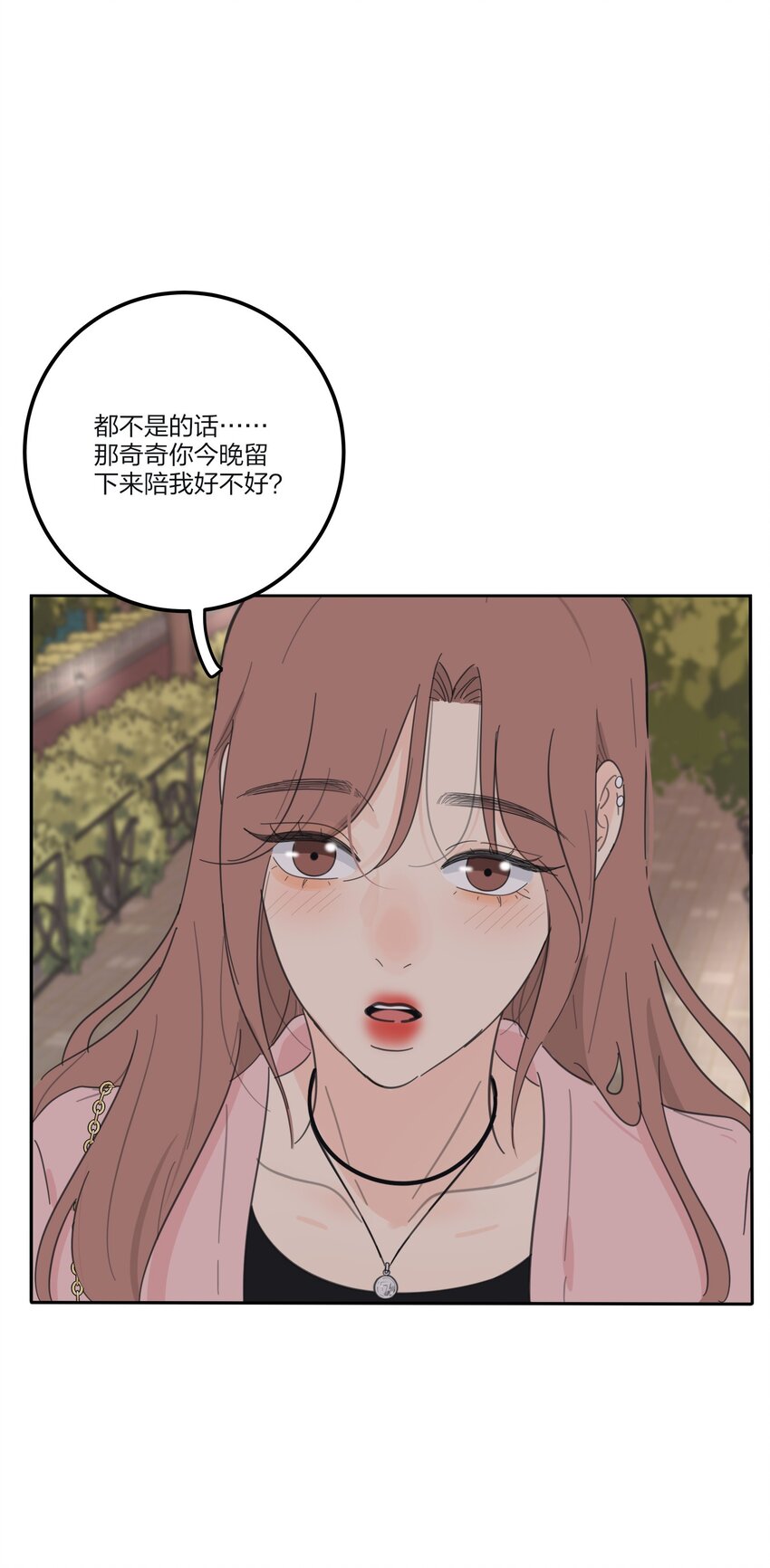 141 送我回家吧38