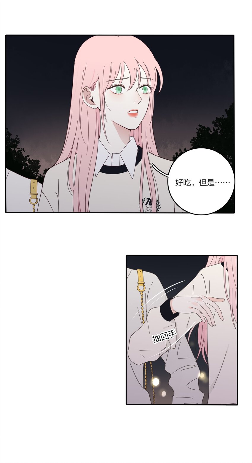 016 万家灯火4