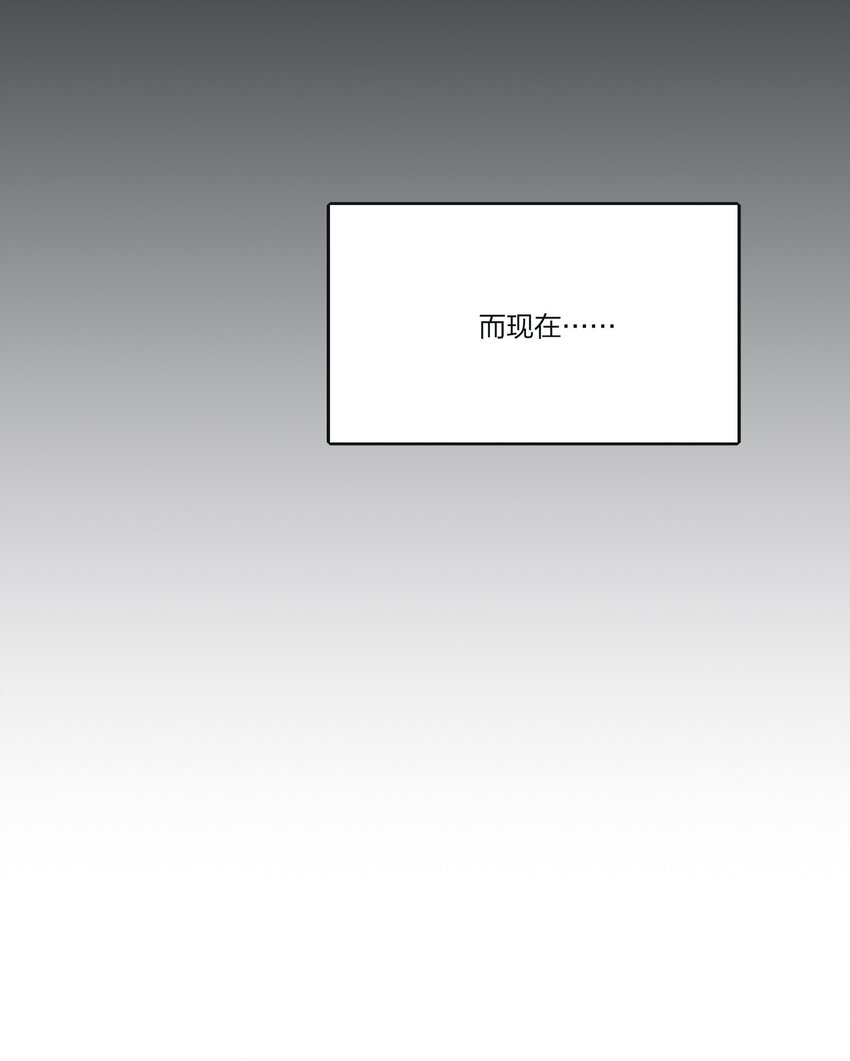 132 她真的变了36