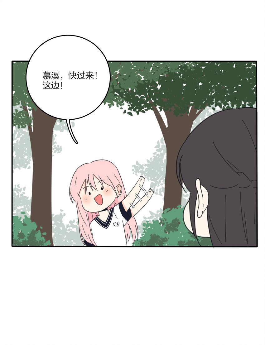 038 妹妹31