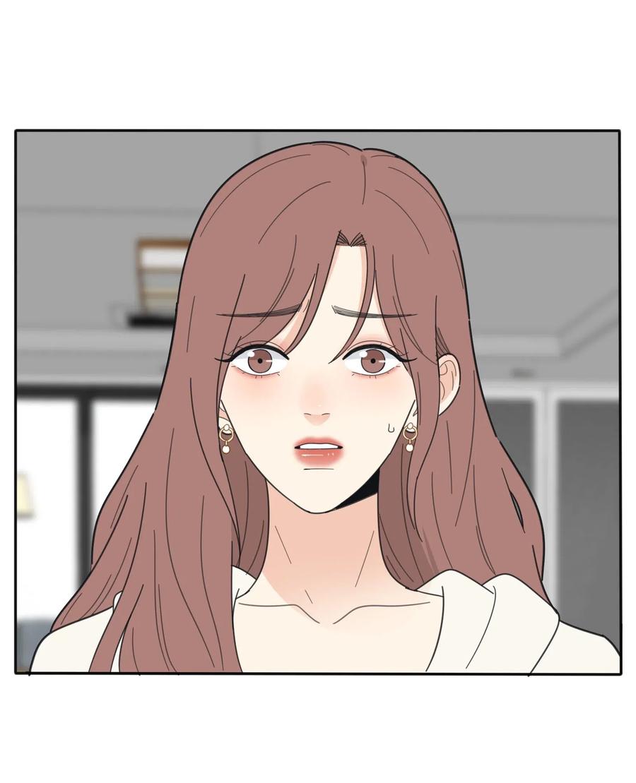 060 能变杯奶茶吗13
