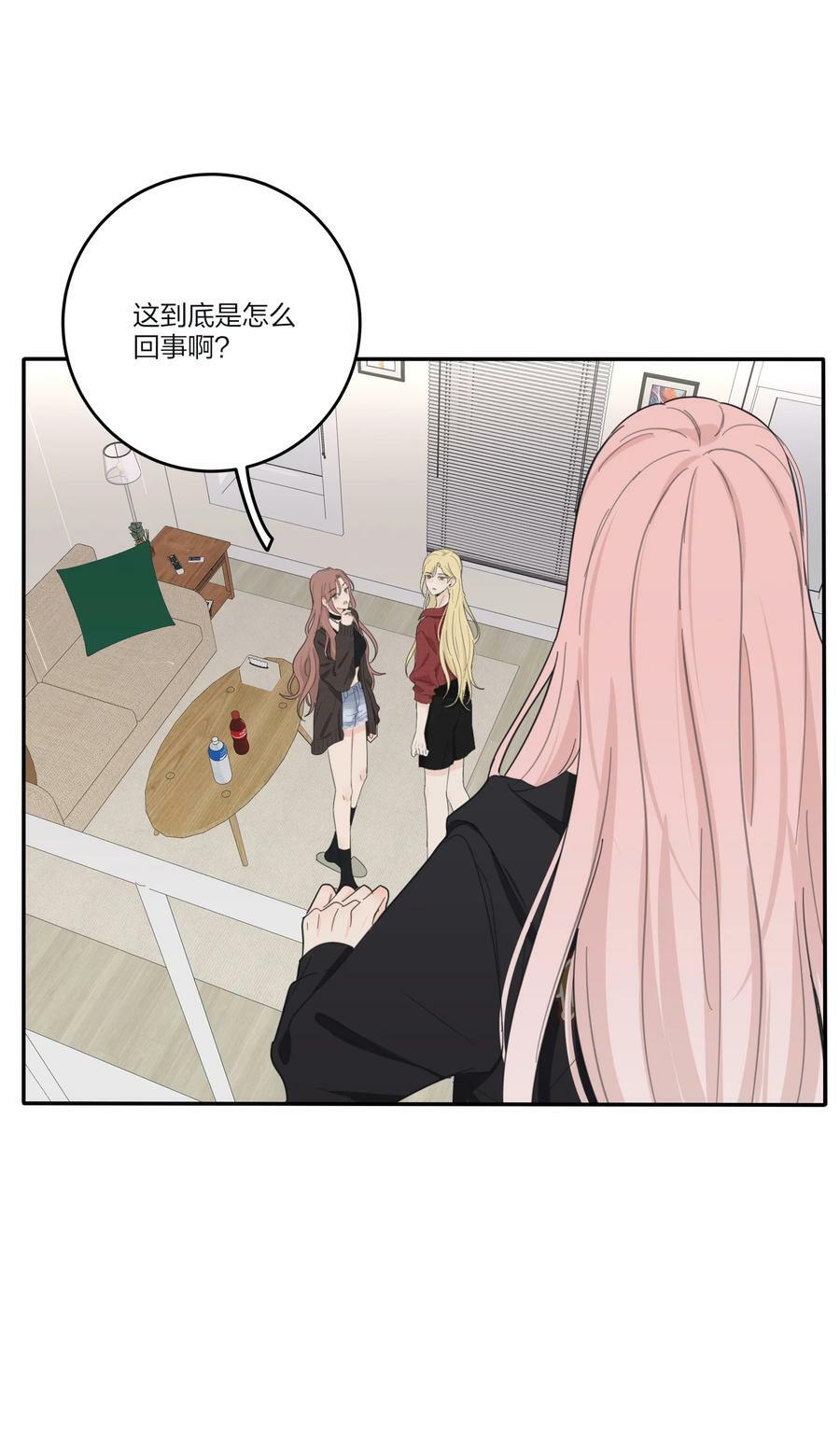158 见或不见5