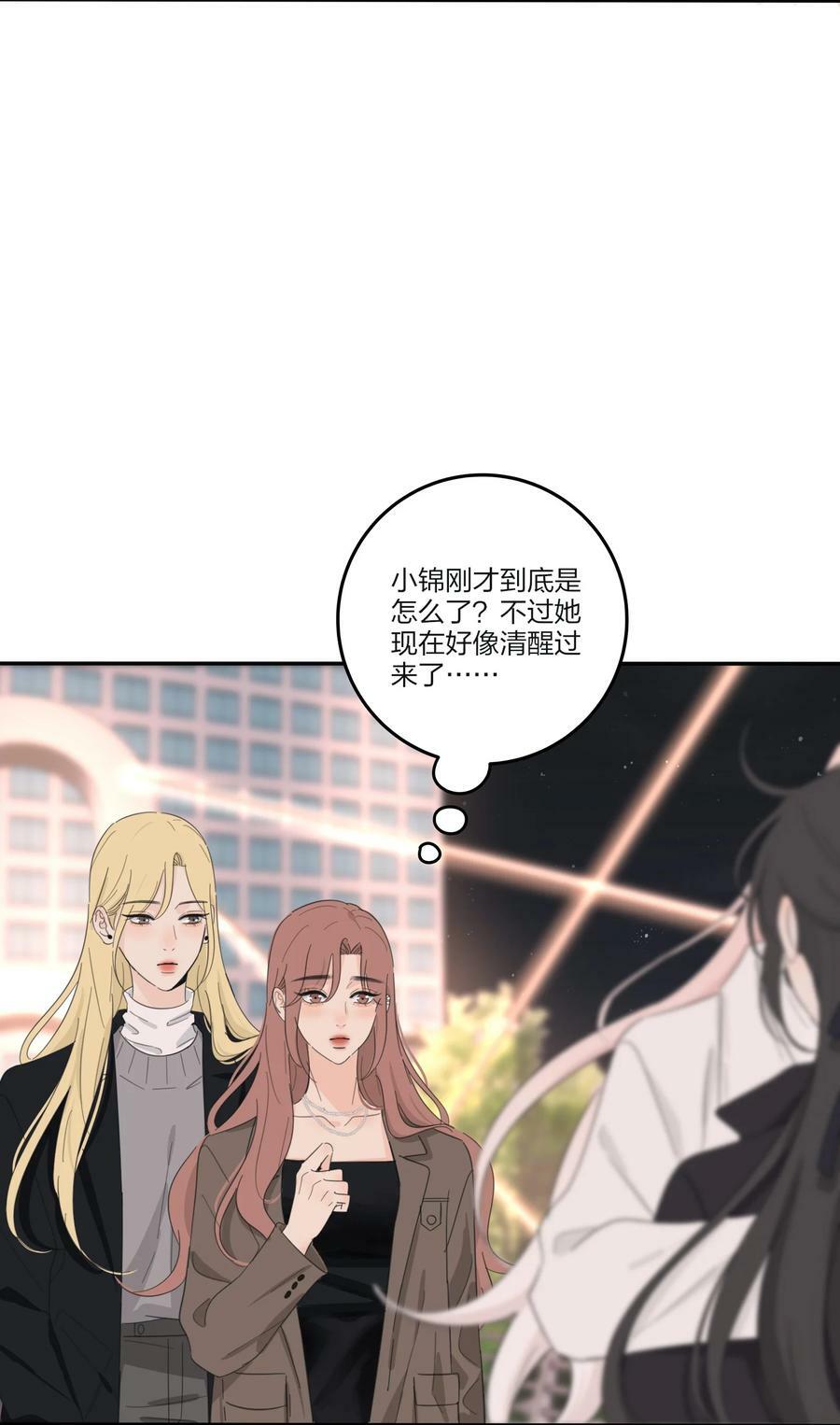 161 将计就计26
