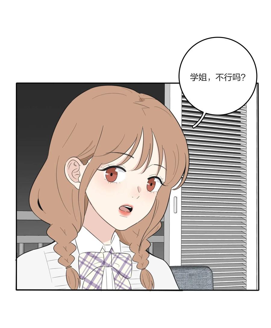 058 忘记的方法5