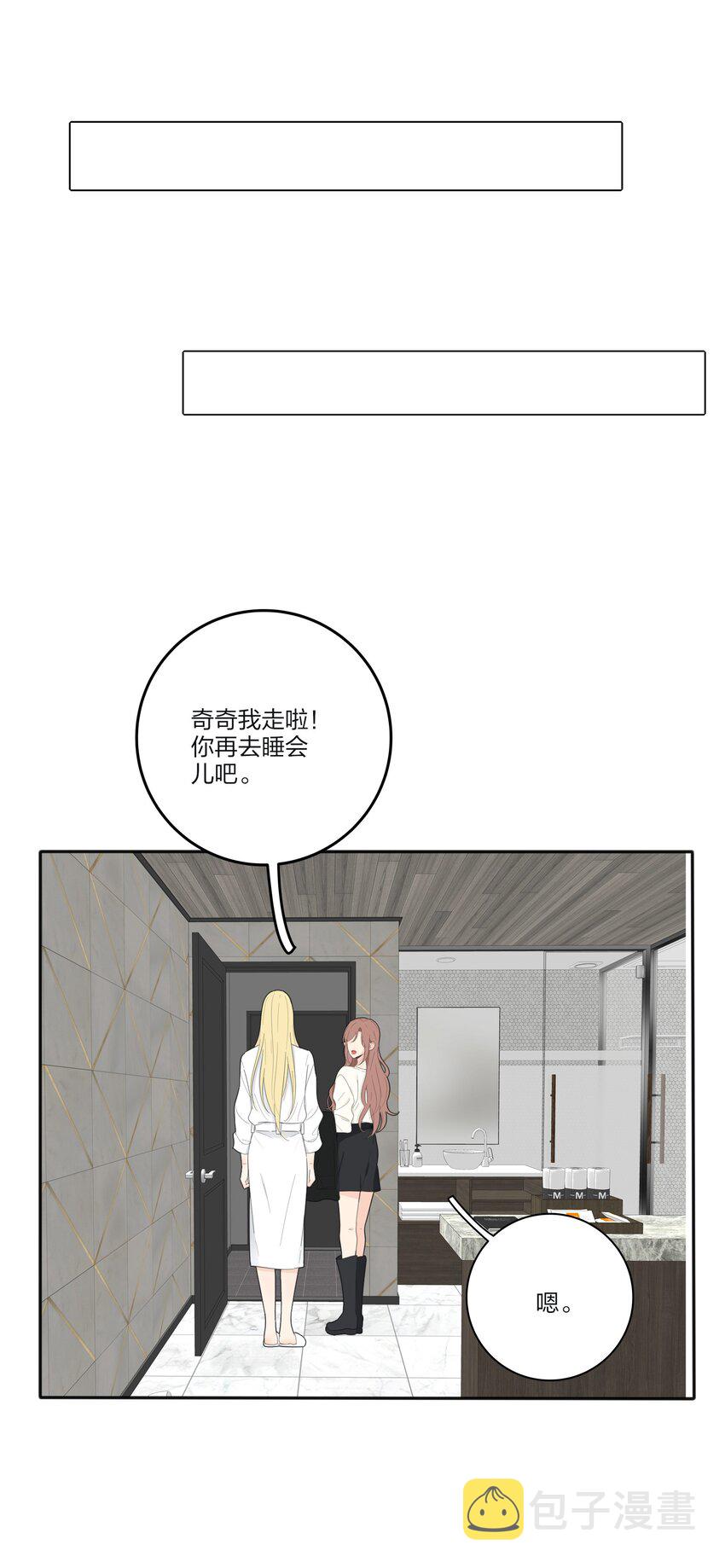125 饶了我吧14