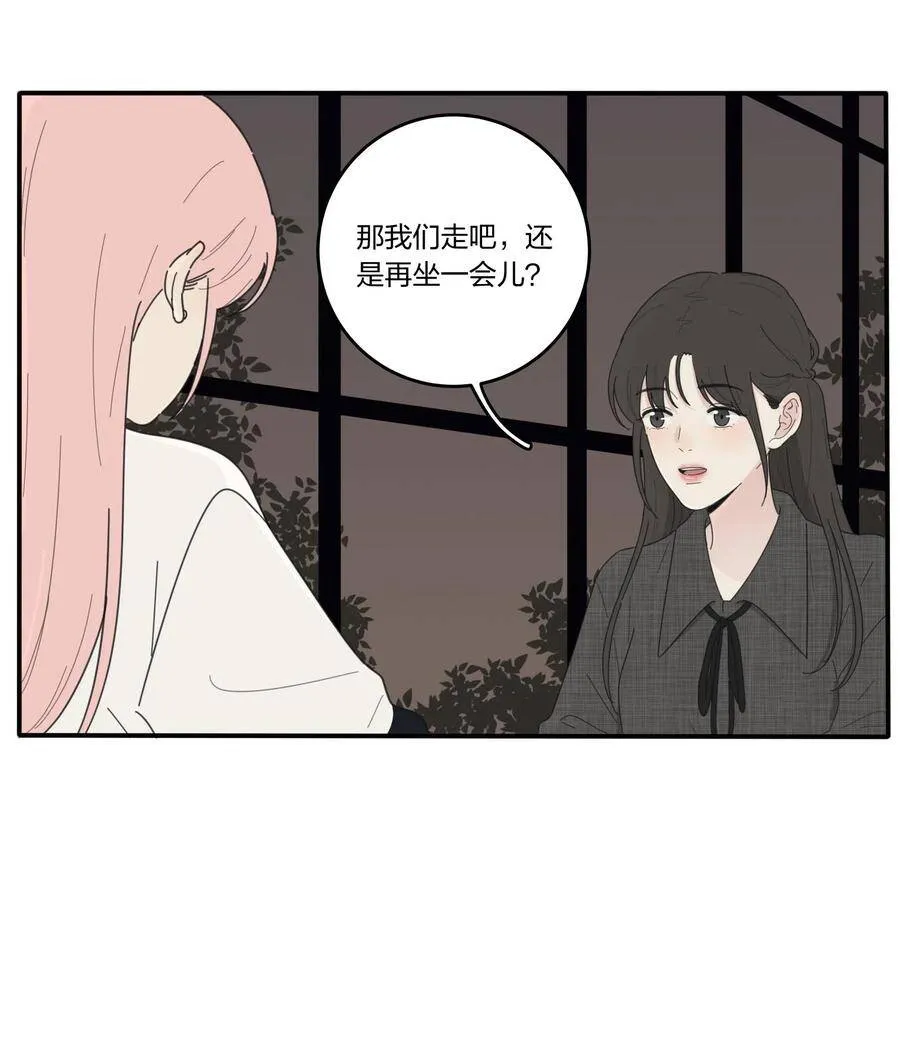 045 痛2