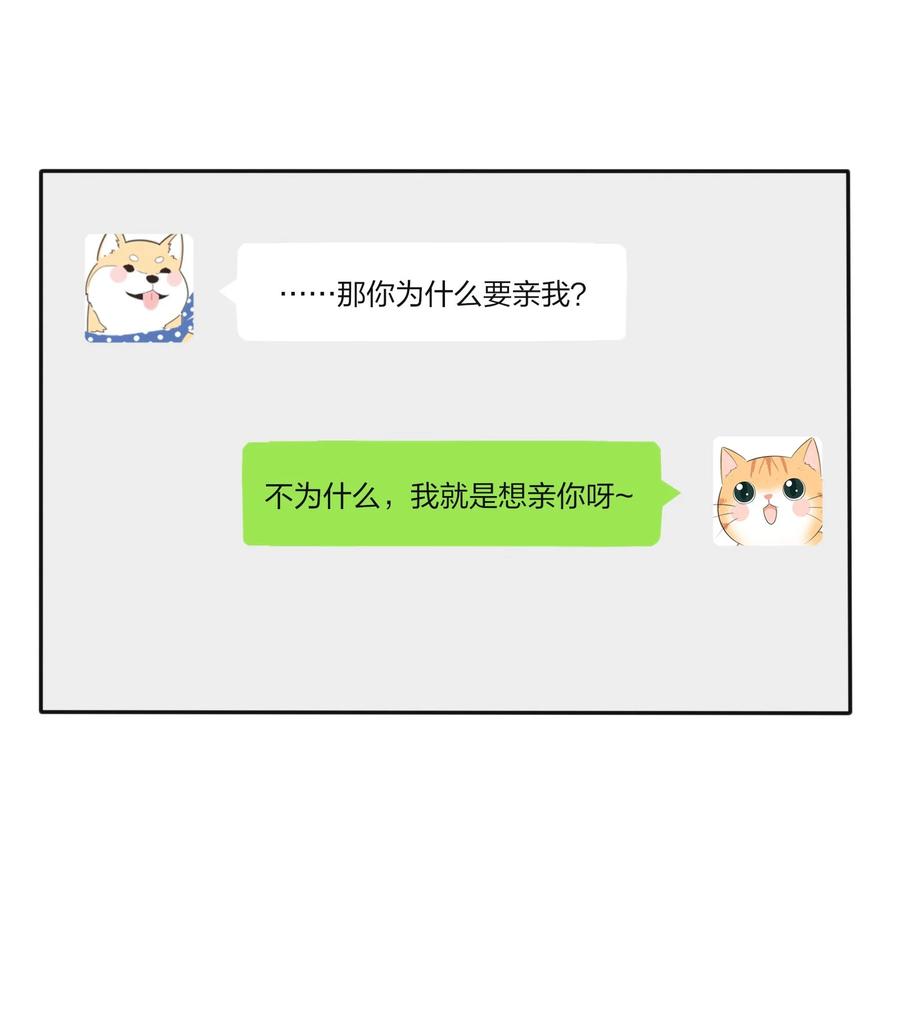 076 你也可以35
