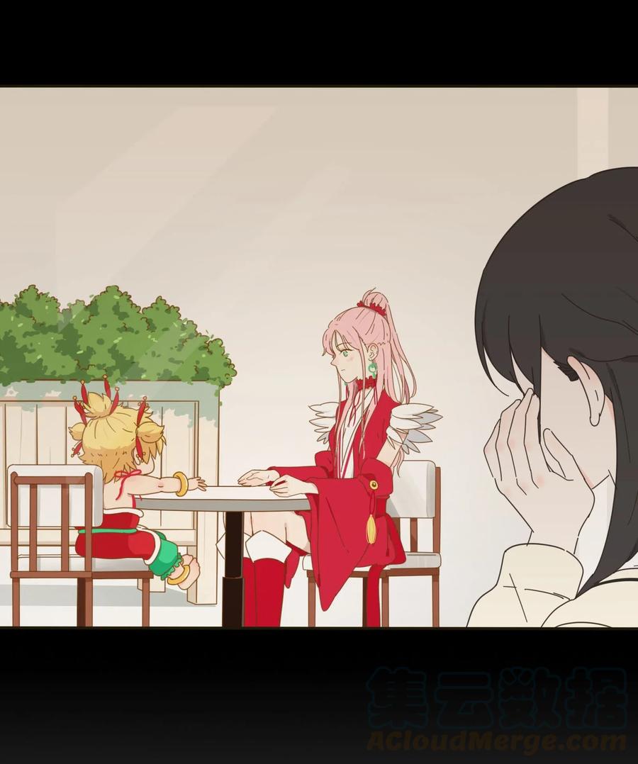 064 爱的宿命论33