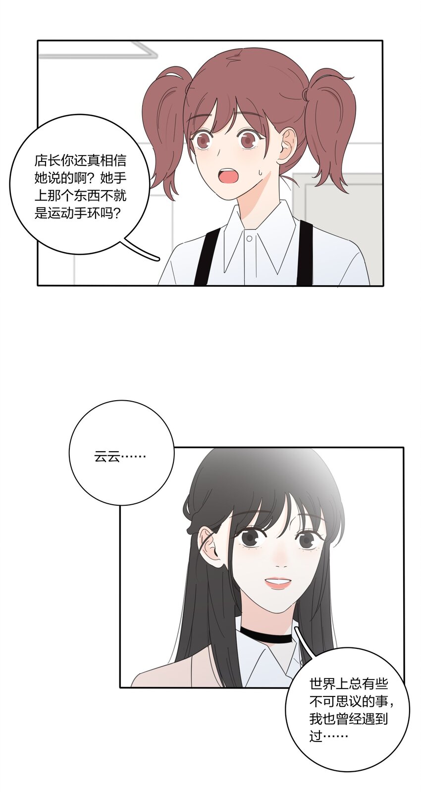 019 补偿15