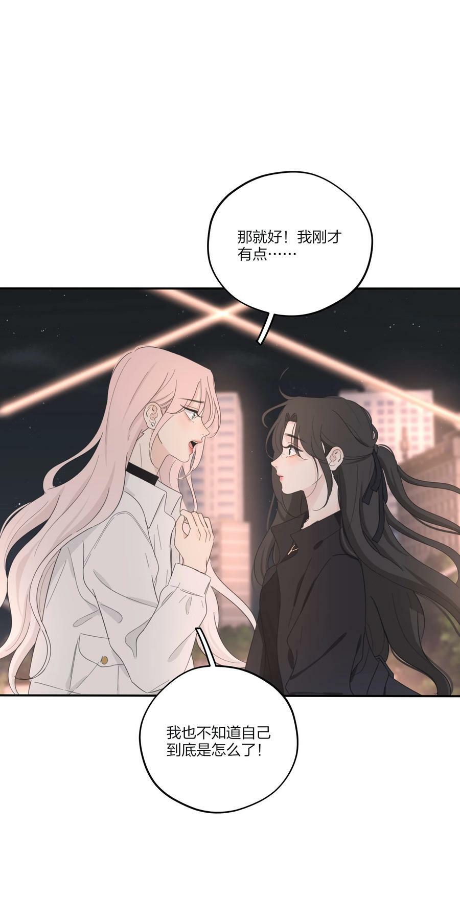 161 将计就计20