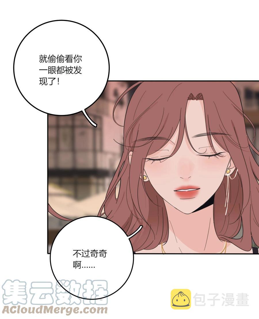 097 缘分24